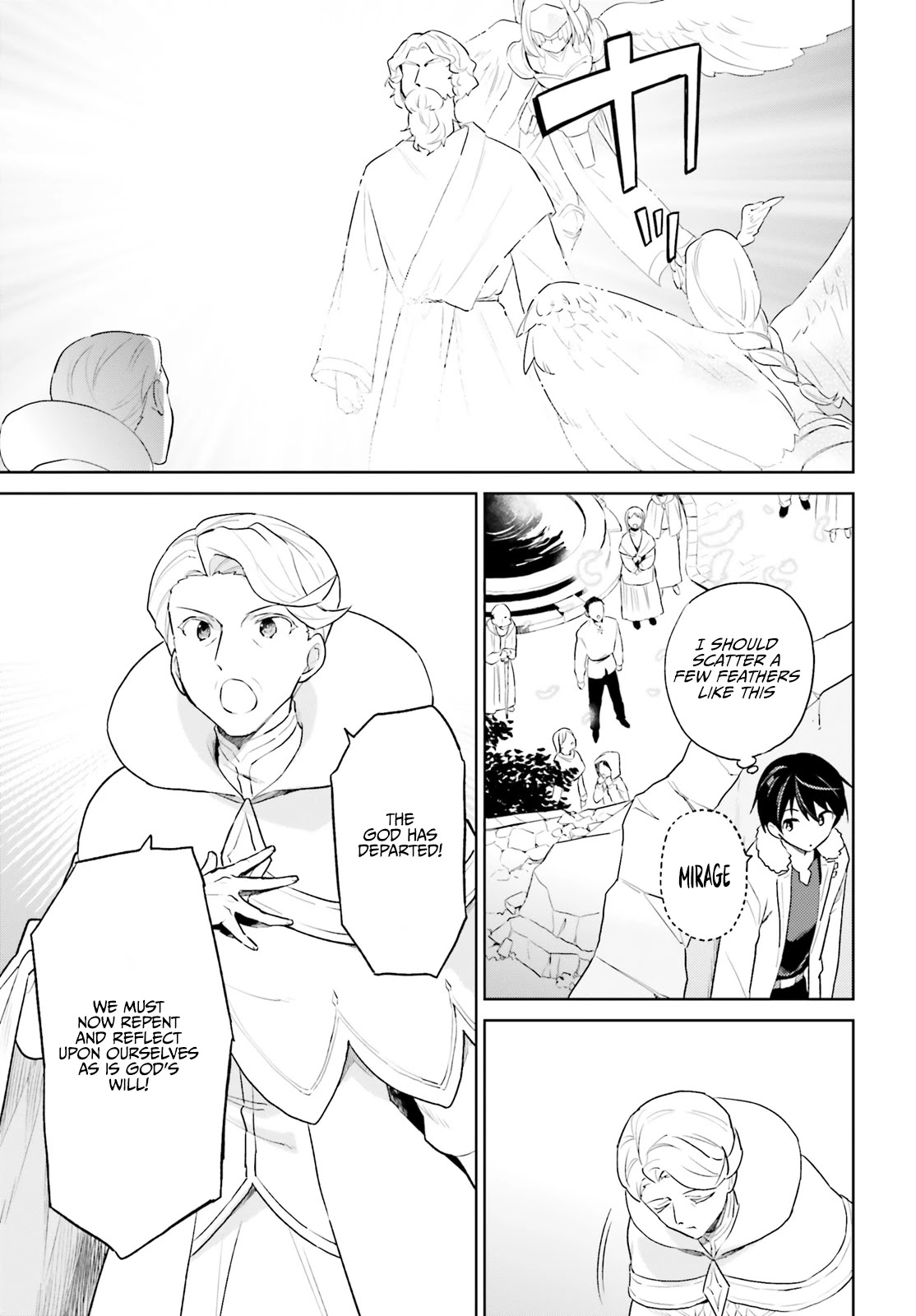 In Another World With My Smartphone Chapter 56 page 17