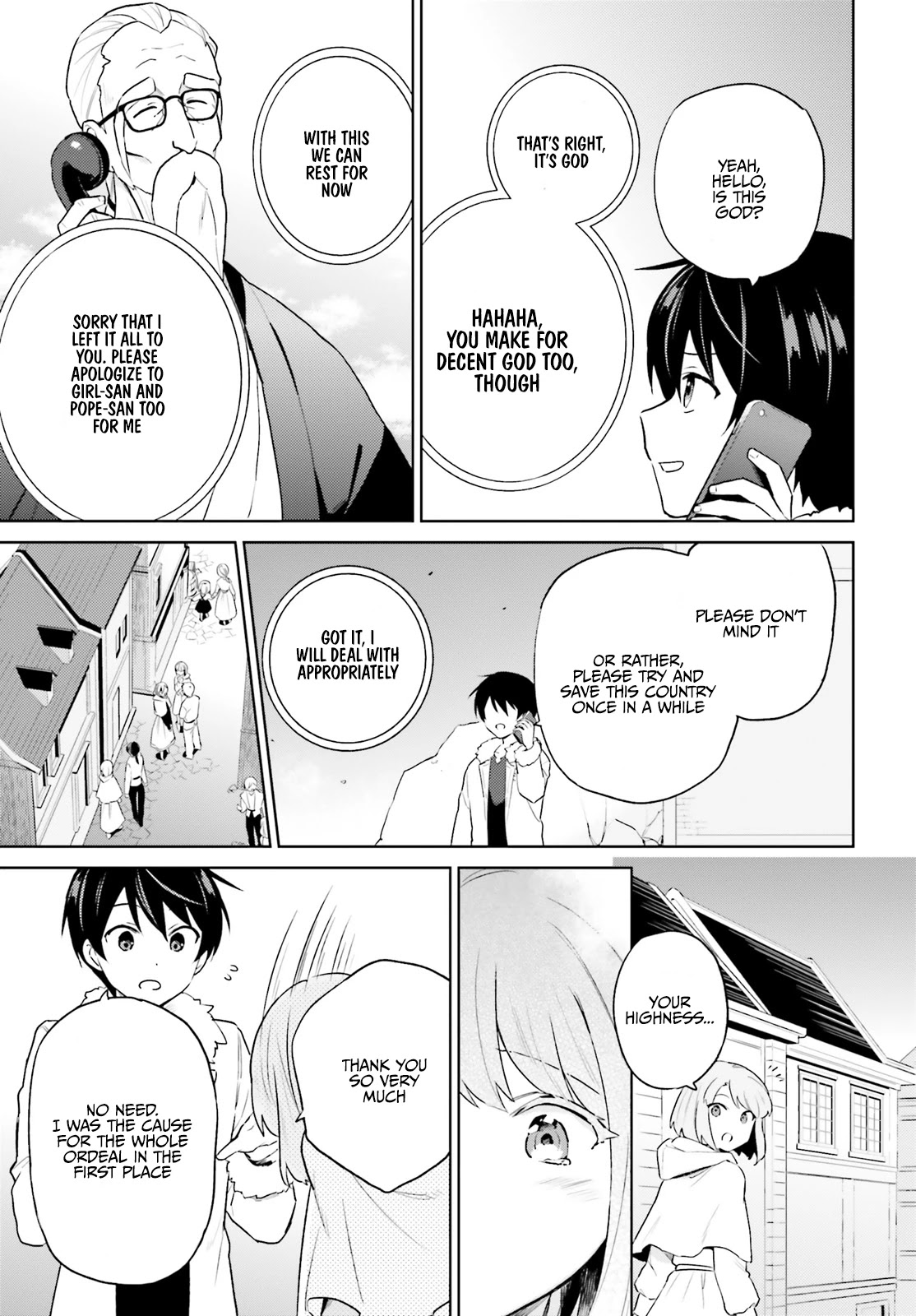 In Another World With My Smartphone Chapter 56 page 19