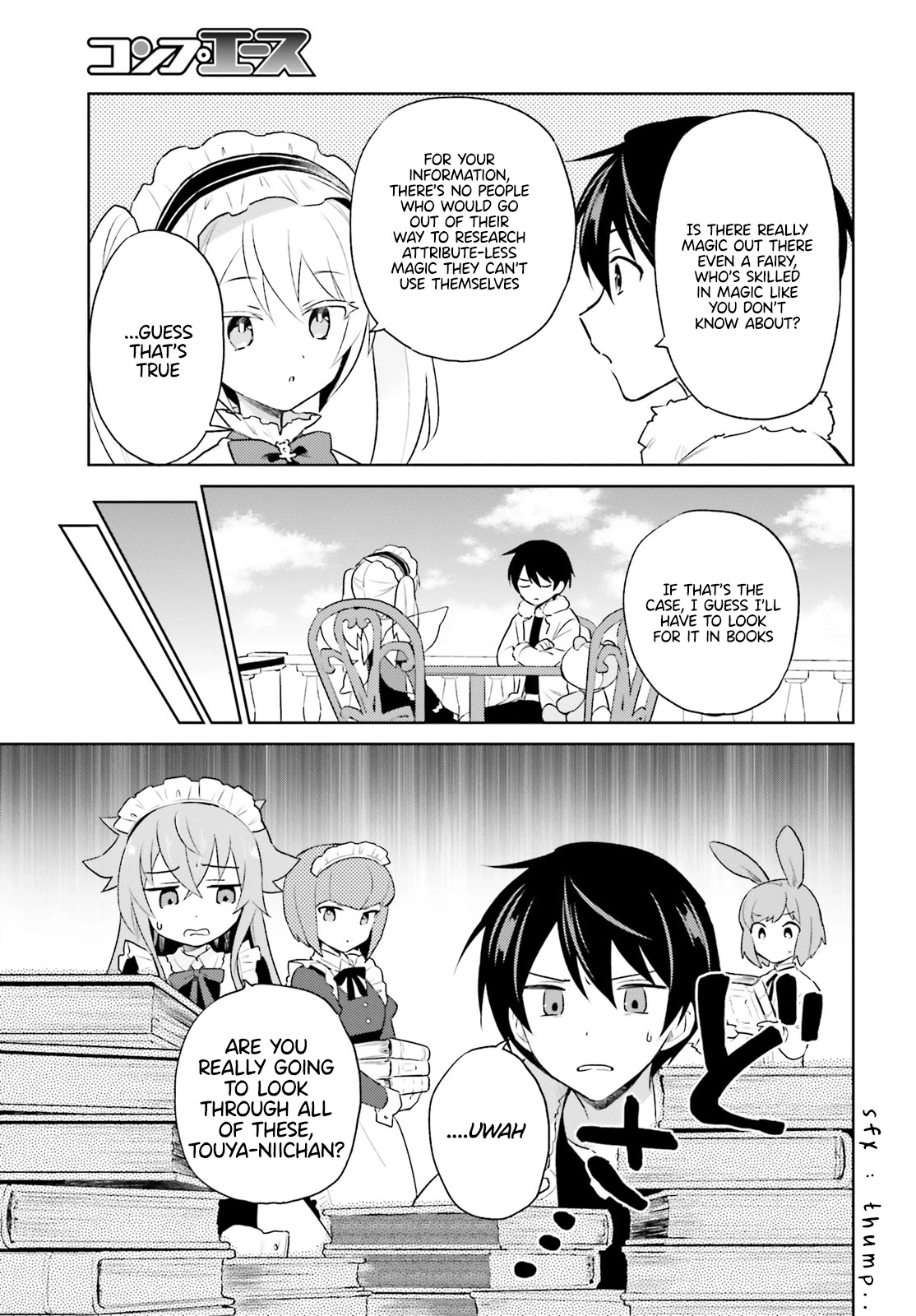 In Another World With My Smartphone Chapter 57: Chapter 57 : Episode 57 page 2