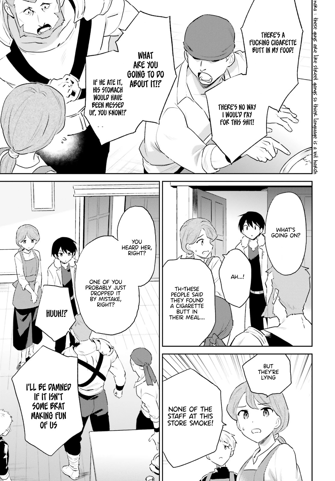 In Another World With My Smartphone Chapter 57: Chapter 57 : Episode 57 page 14