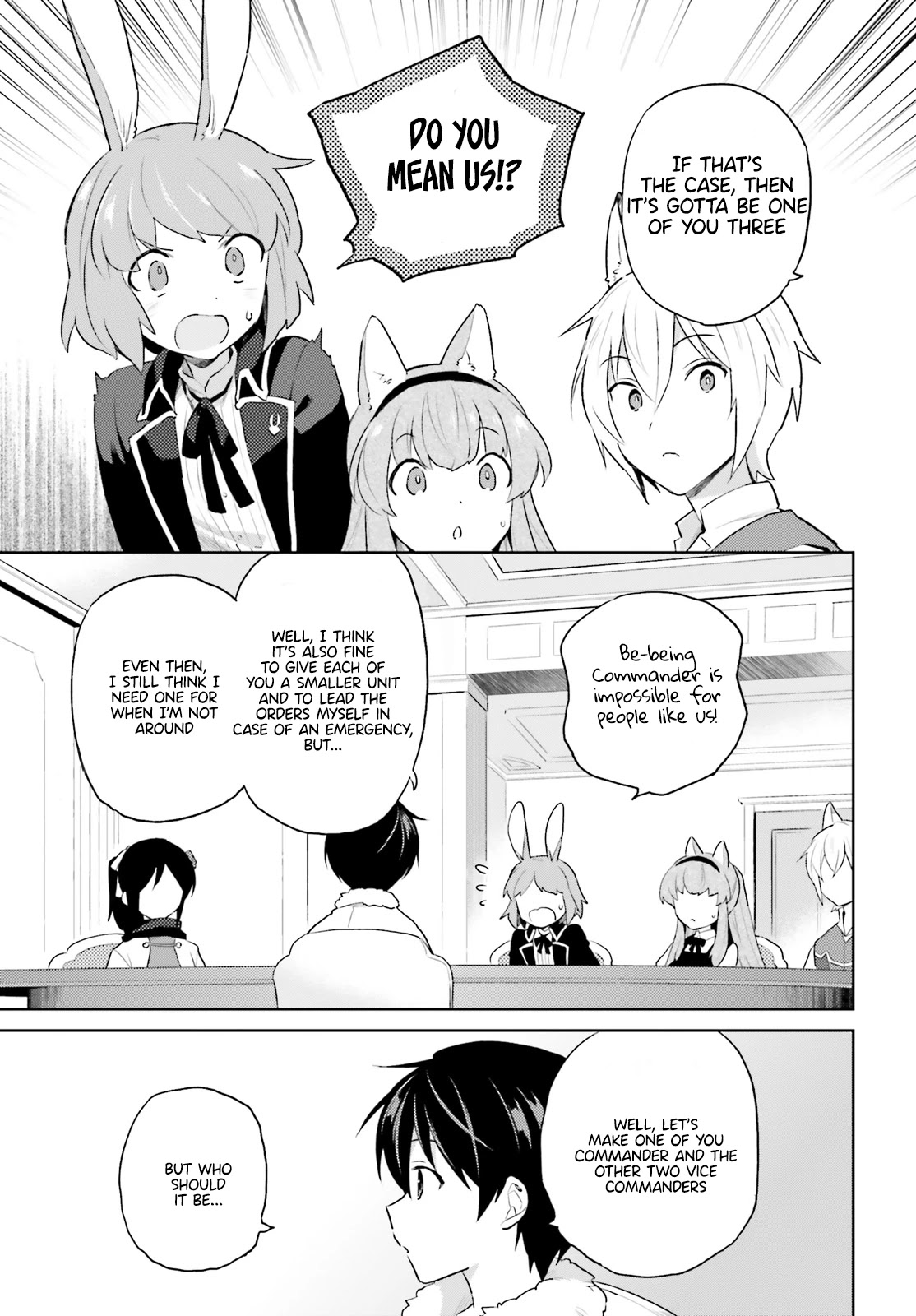 In Another World With My Smartphone Chapter 58 page 2