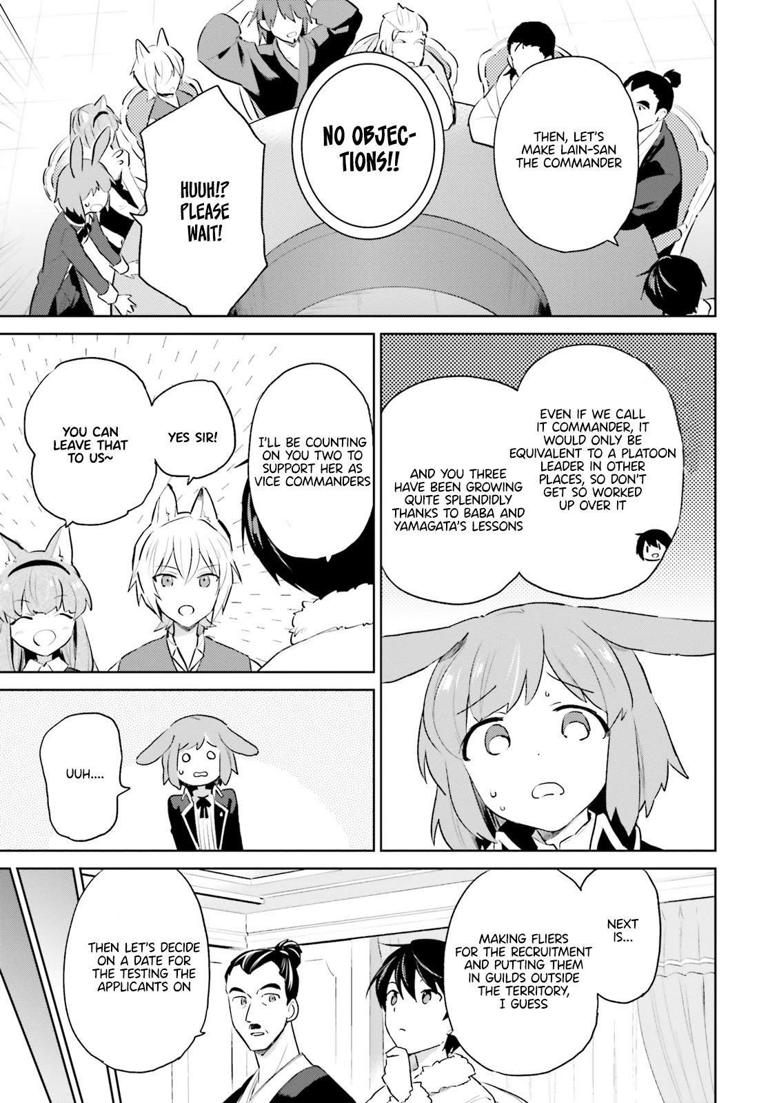 In Another World With My Smartphone Chapter 58 page 4