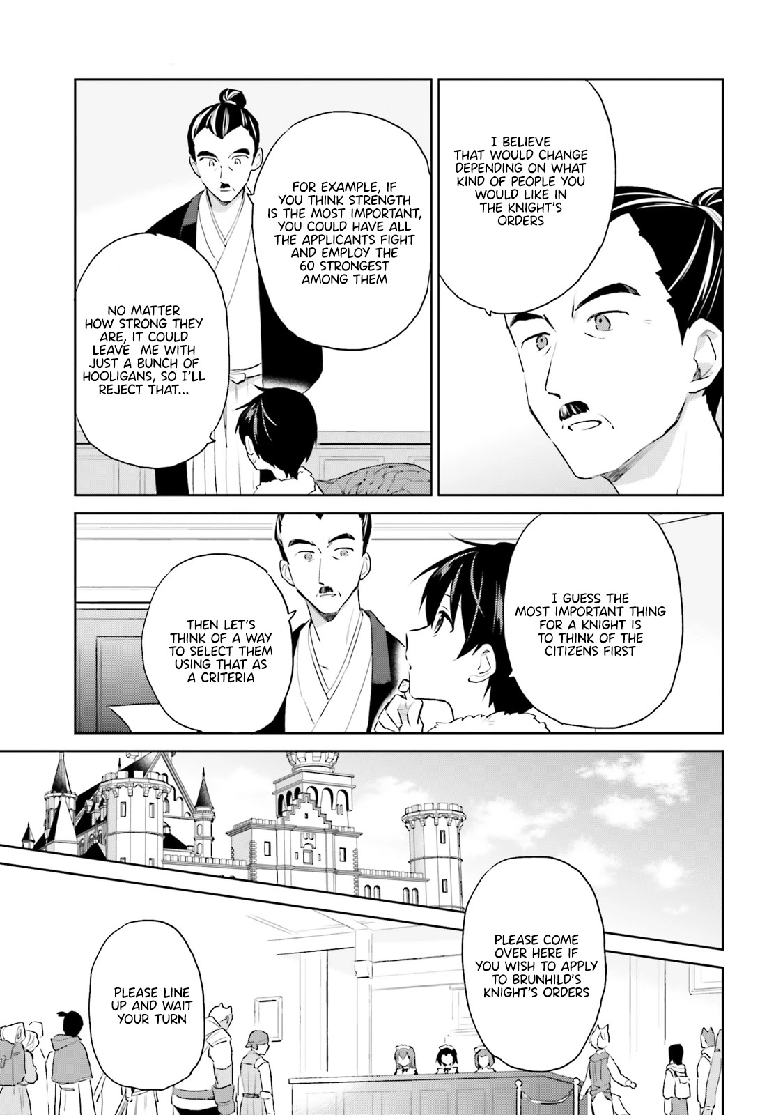 In Another World With My Smartphone Chapter 58 page 6