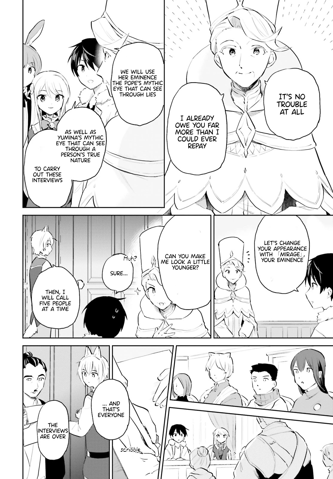 In Another World With My Smartphone Chapter 58 page 13