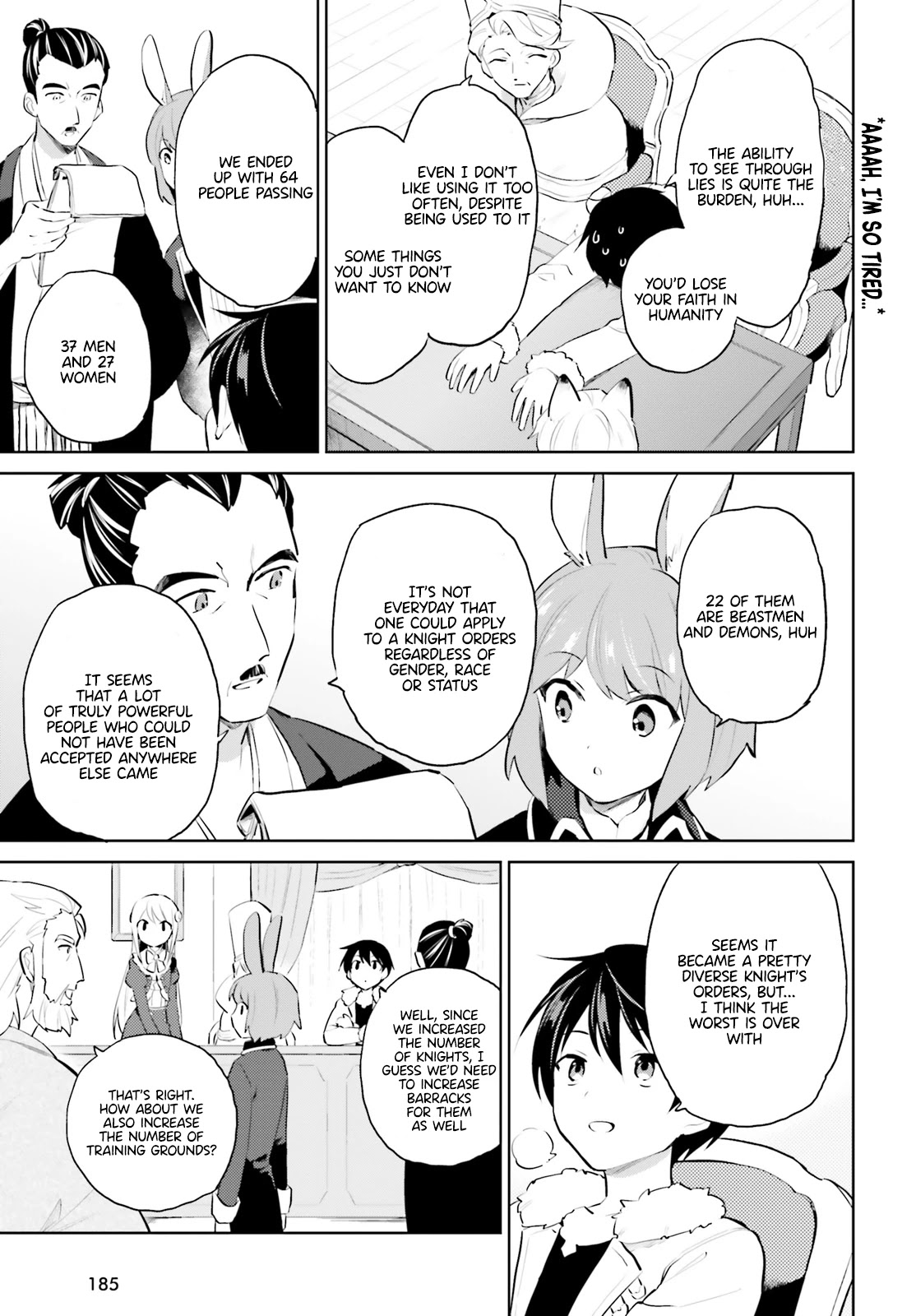 In Another World With My Smartphone Chapter 58 page 14