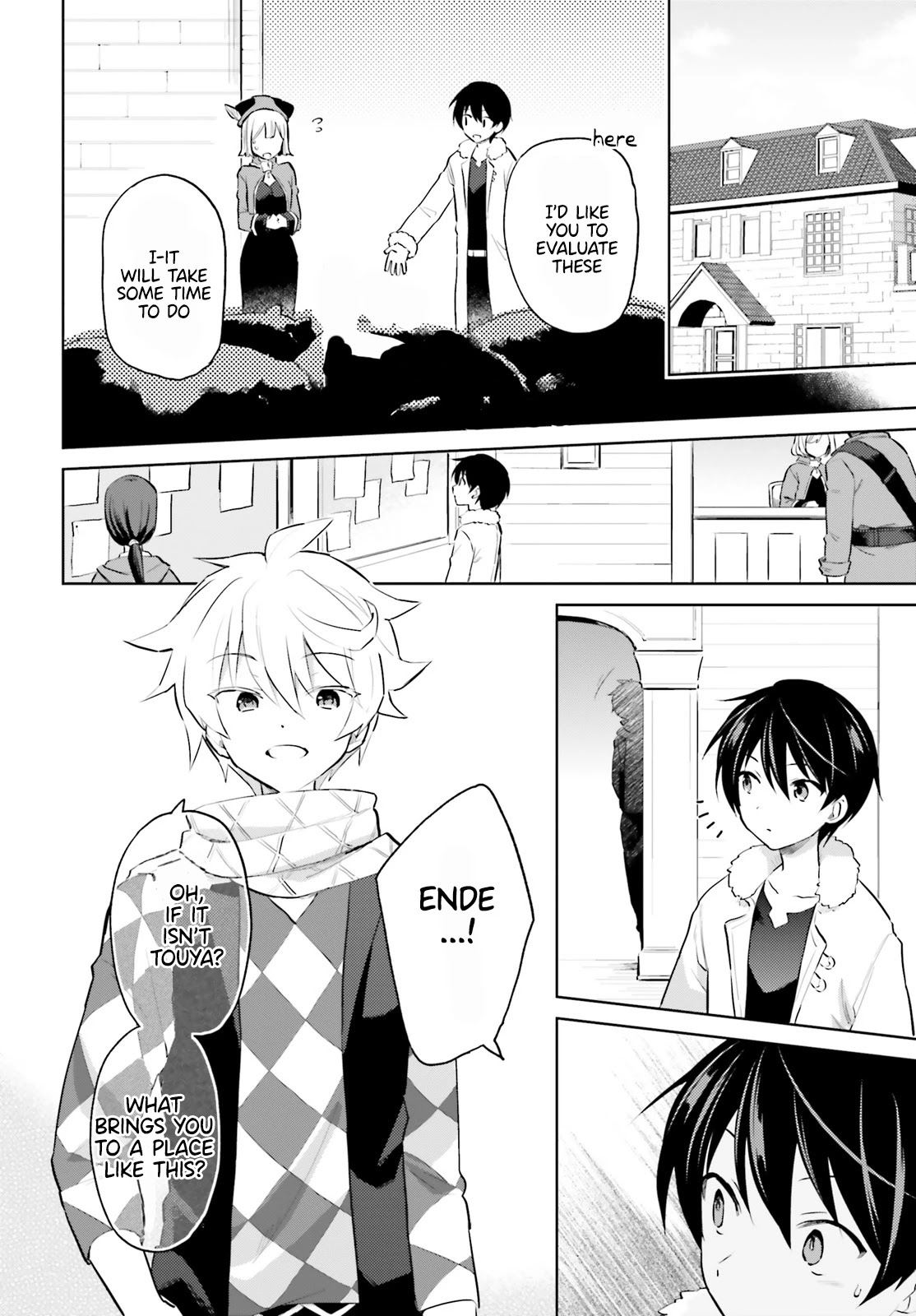 In Another World With My Smartphone Chapter 60 page 1