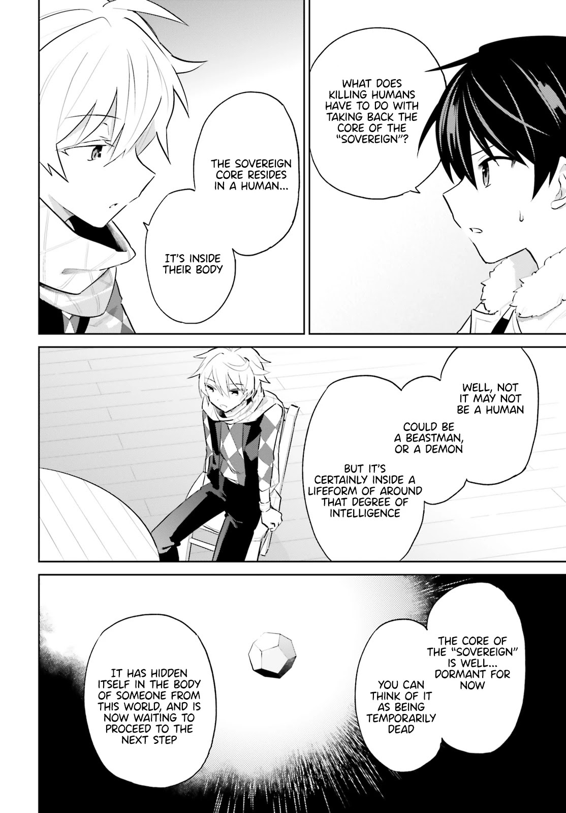 In Another World With My Smartphone Chapter 60 page 5