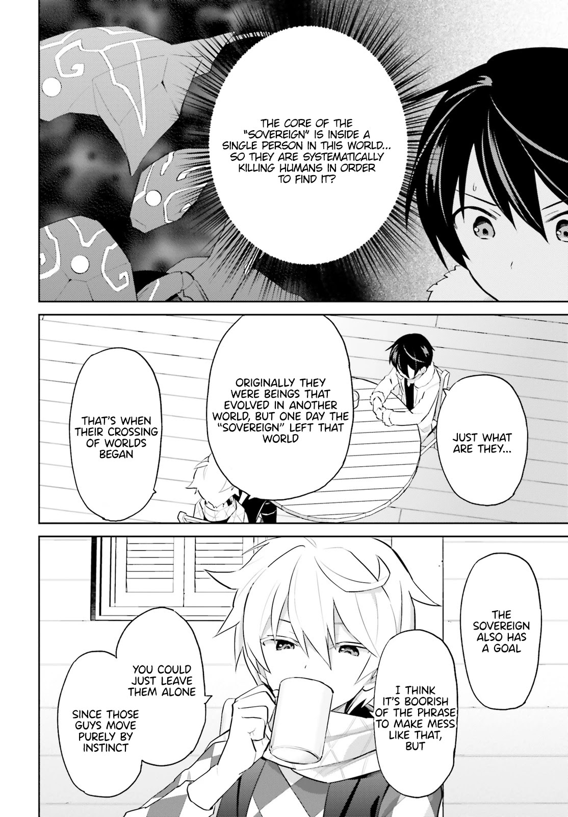 In Another World With My Smartphone Chapter 60 page 7