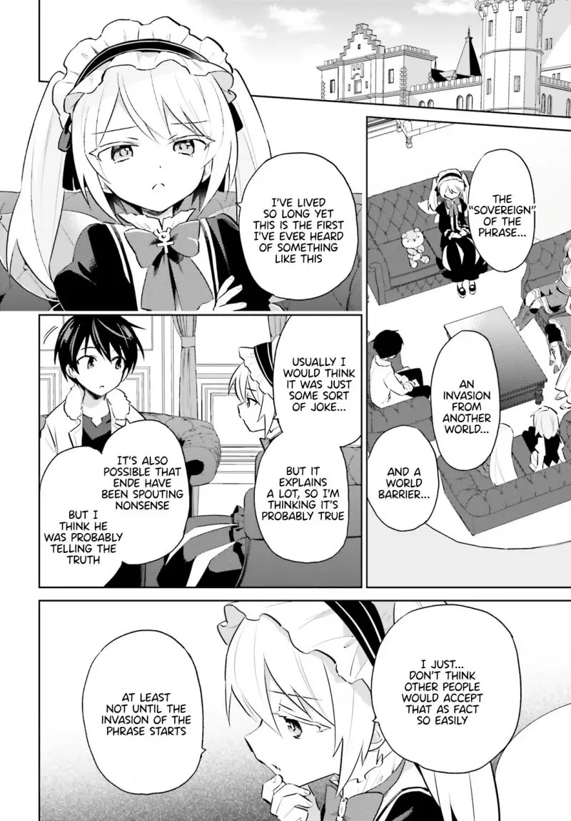In Another World With My Smartphone Chapter 61 page 1