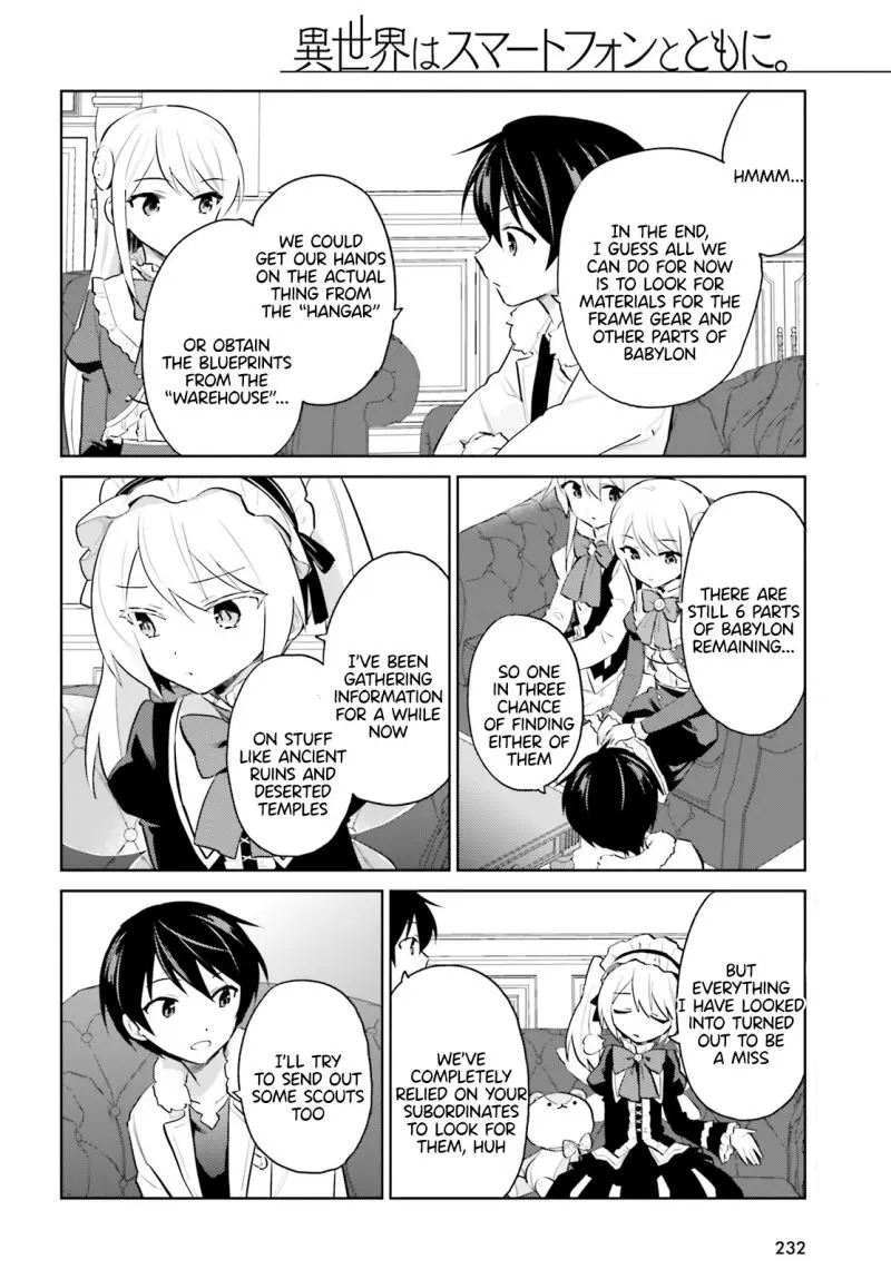 In Another World With My Smartphone Chapter 61 page 5