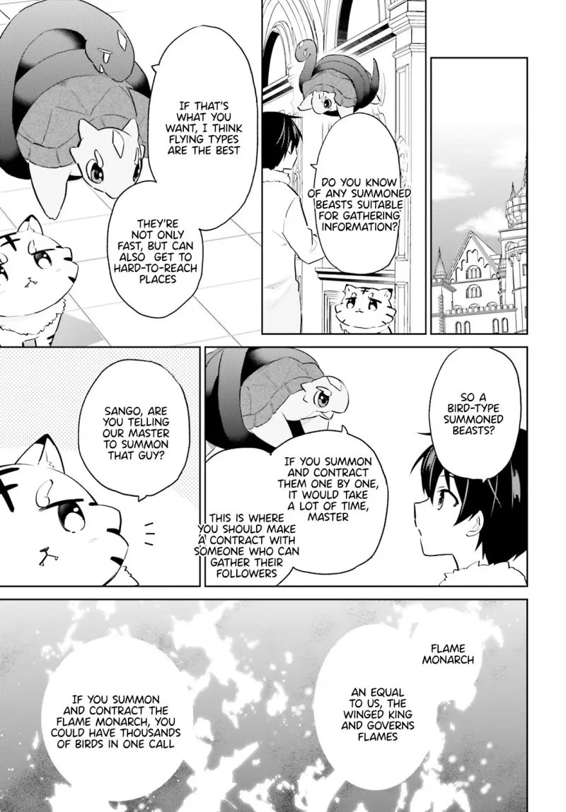 In Another World With My Smartphone Chapter 61 page 6