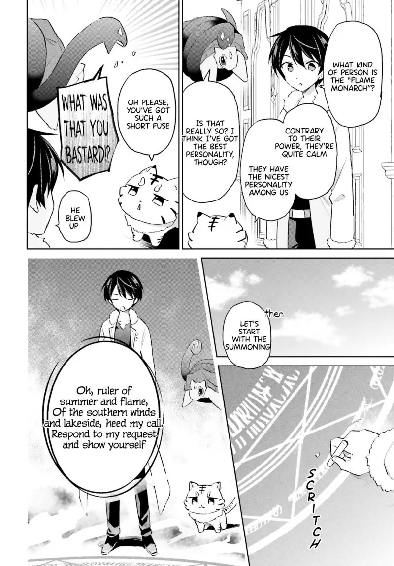 In Another World With My Smartphone Chapter 61 page 7