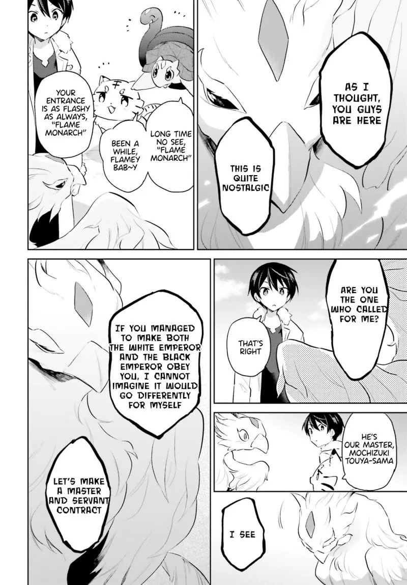 In Another World With My Smartphone Chapter 61 page 9