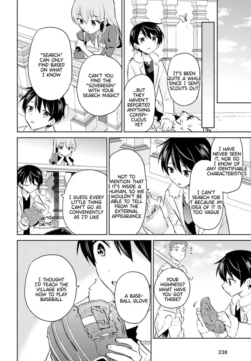 In Another World With My Smartphone Chapter 61 page 11
