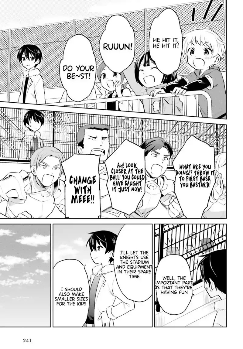 In Another World With My Smartphone Chapter 61 page 14
