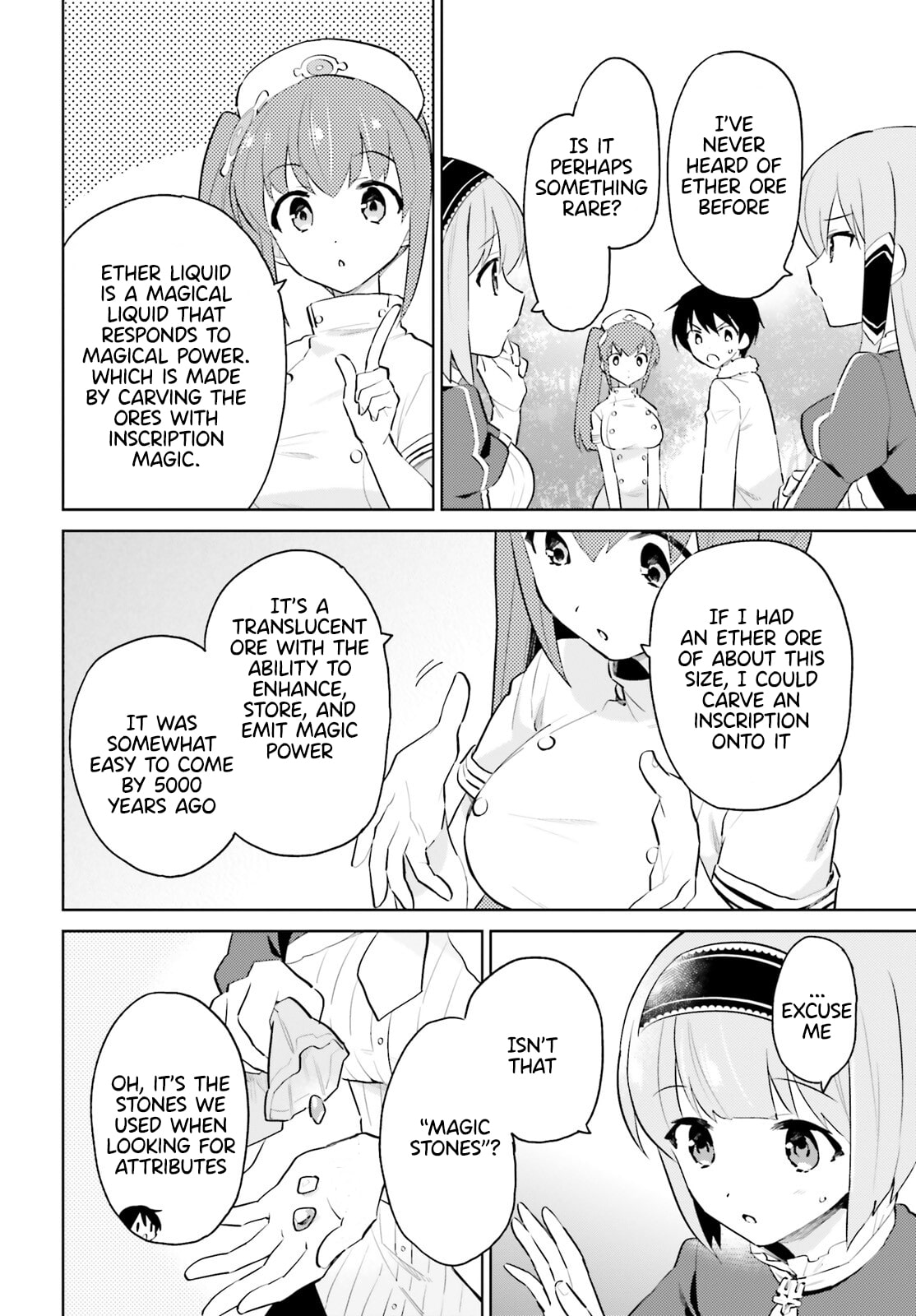 In Another World With My Smartphone Chapter 63 page 1