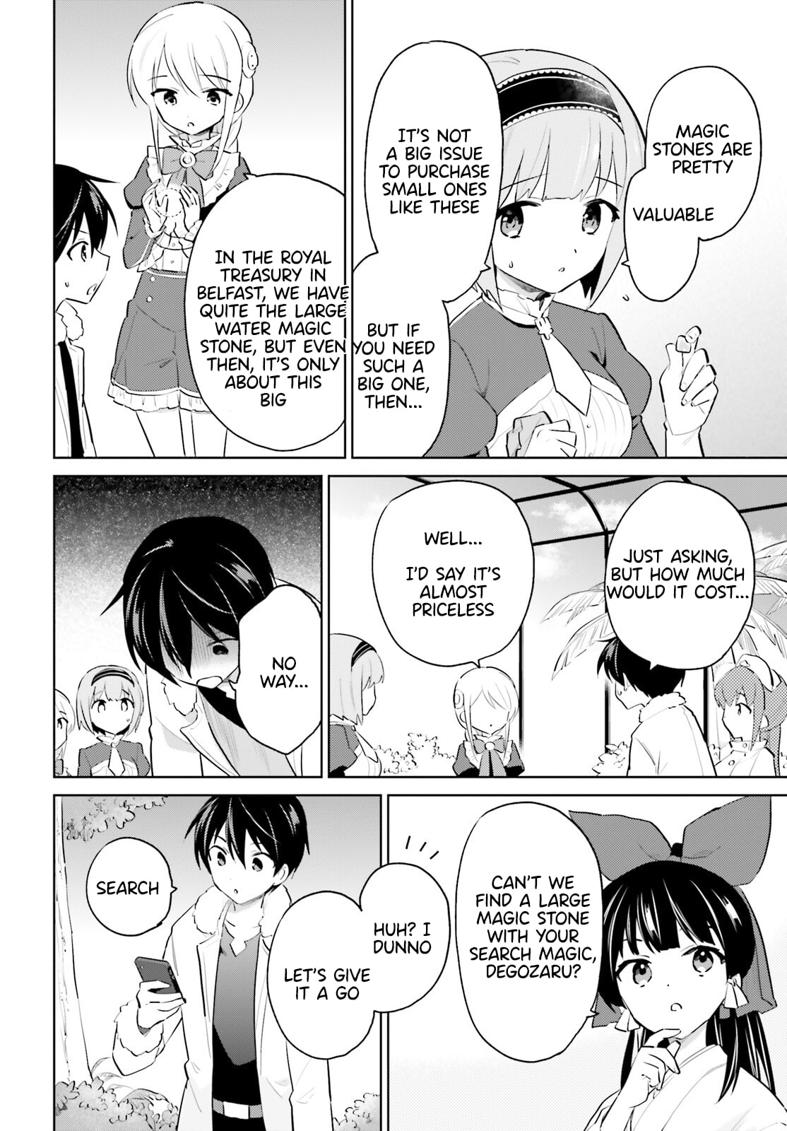 In Another World With My Smartphone Chapter 63 page 3