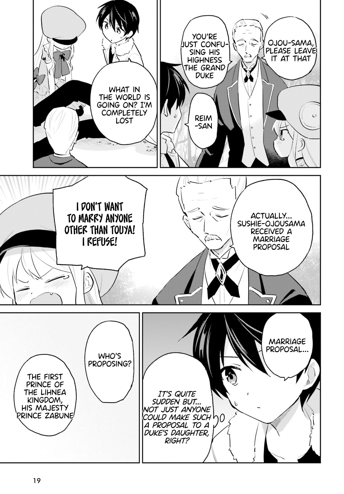 In Another World With My Smartphone Chapter 63 page 12