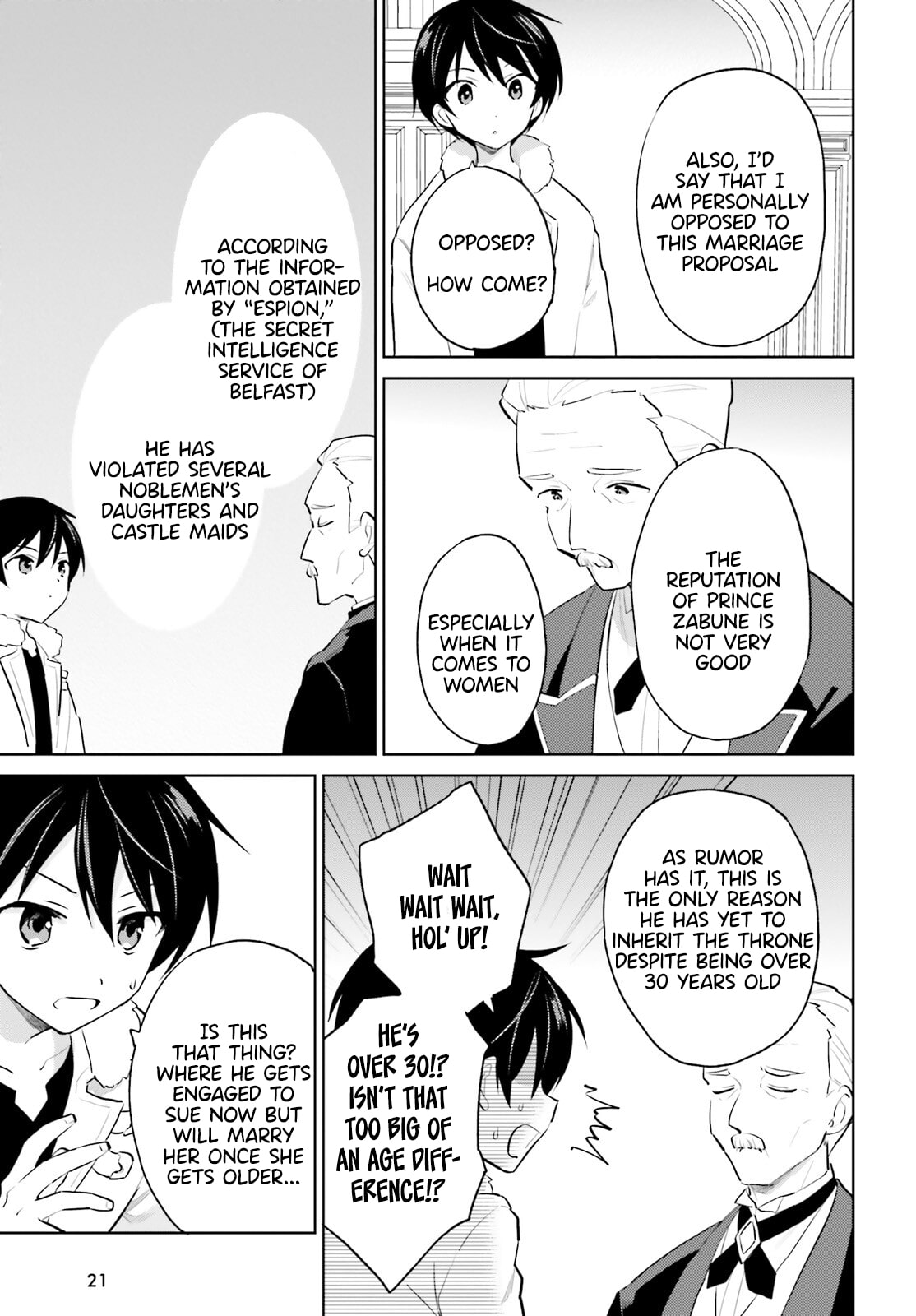 In Another World With My Smartphone Chapter 63 page 14