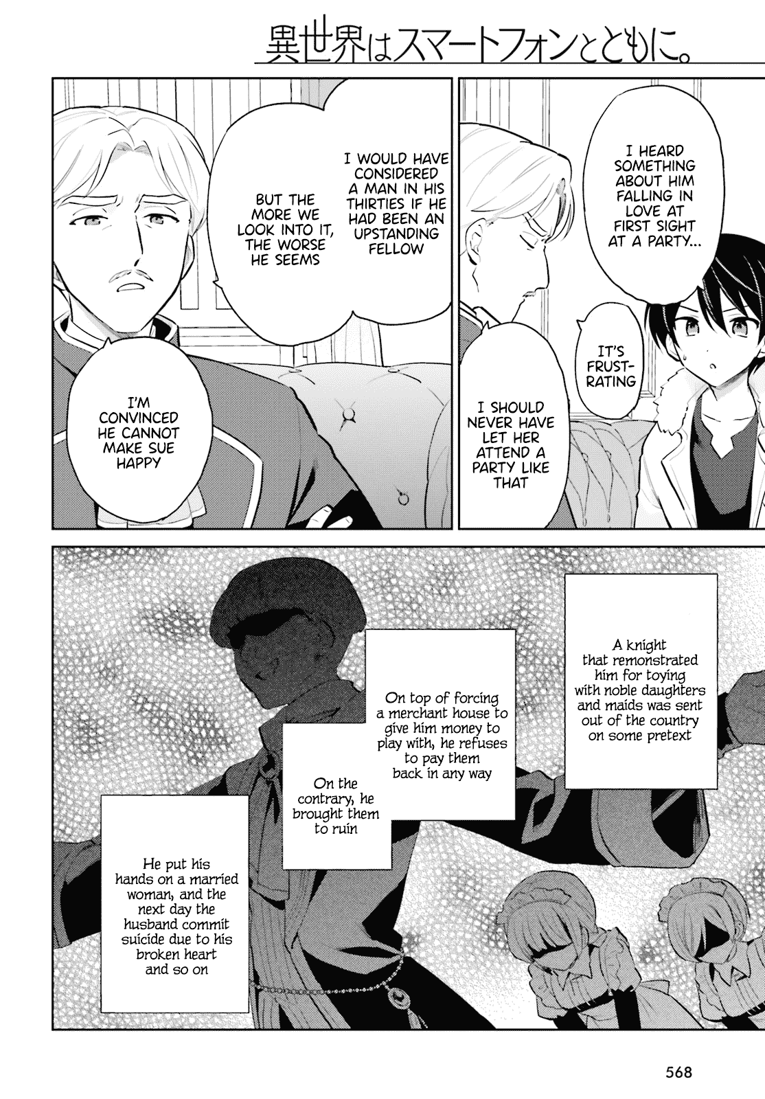 In Another World With My Smartphone Chapter 64 page 1