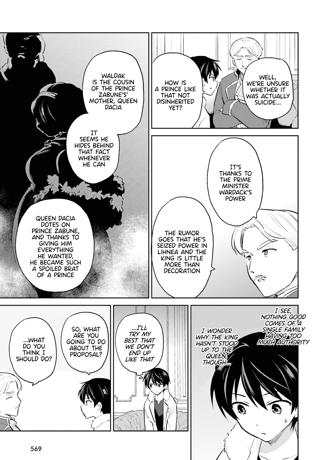 In Another World With My Smartphone Chapter 64 page 2