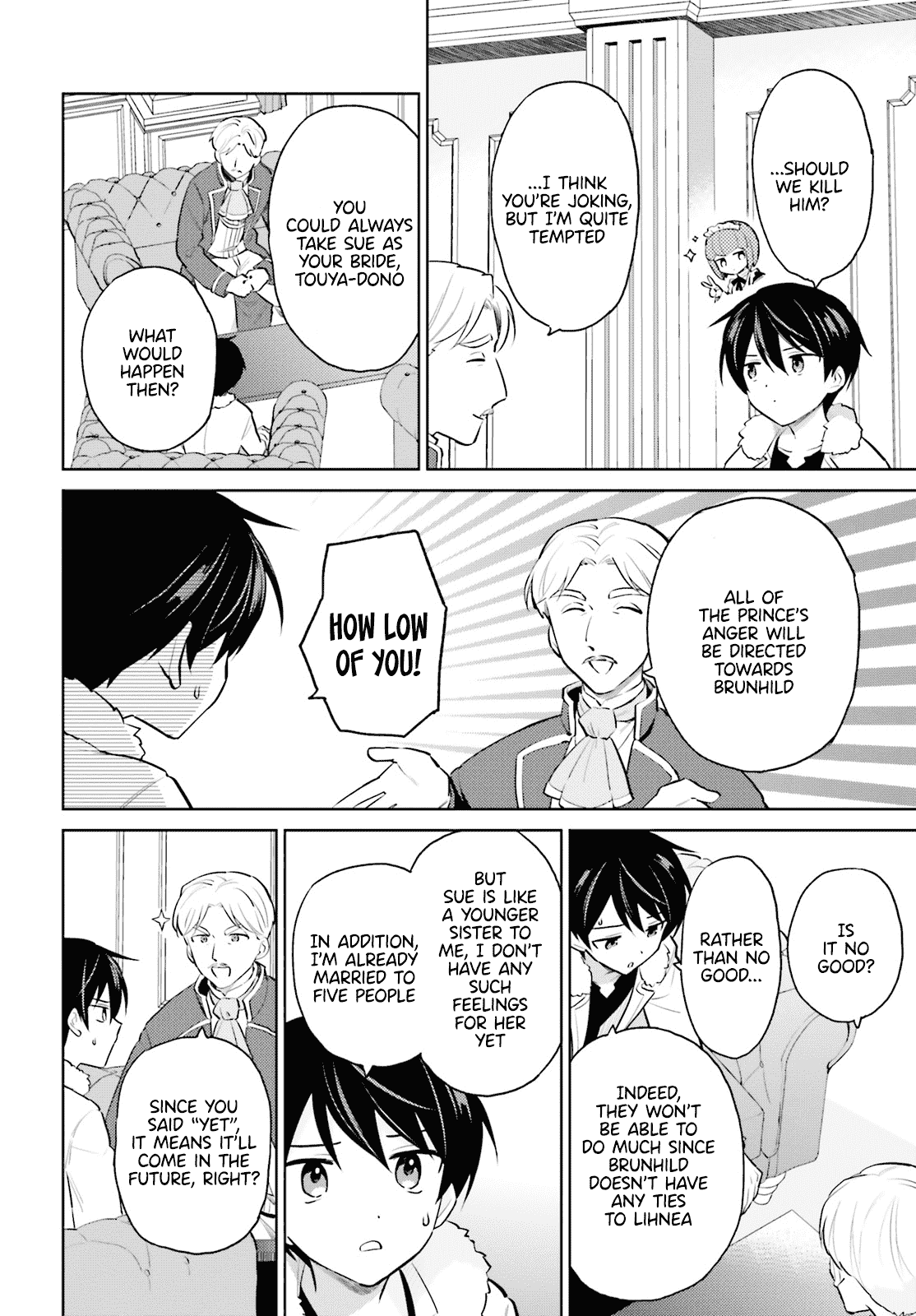 In Another World With My Smartphone Chapter 64 page 3