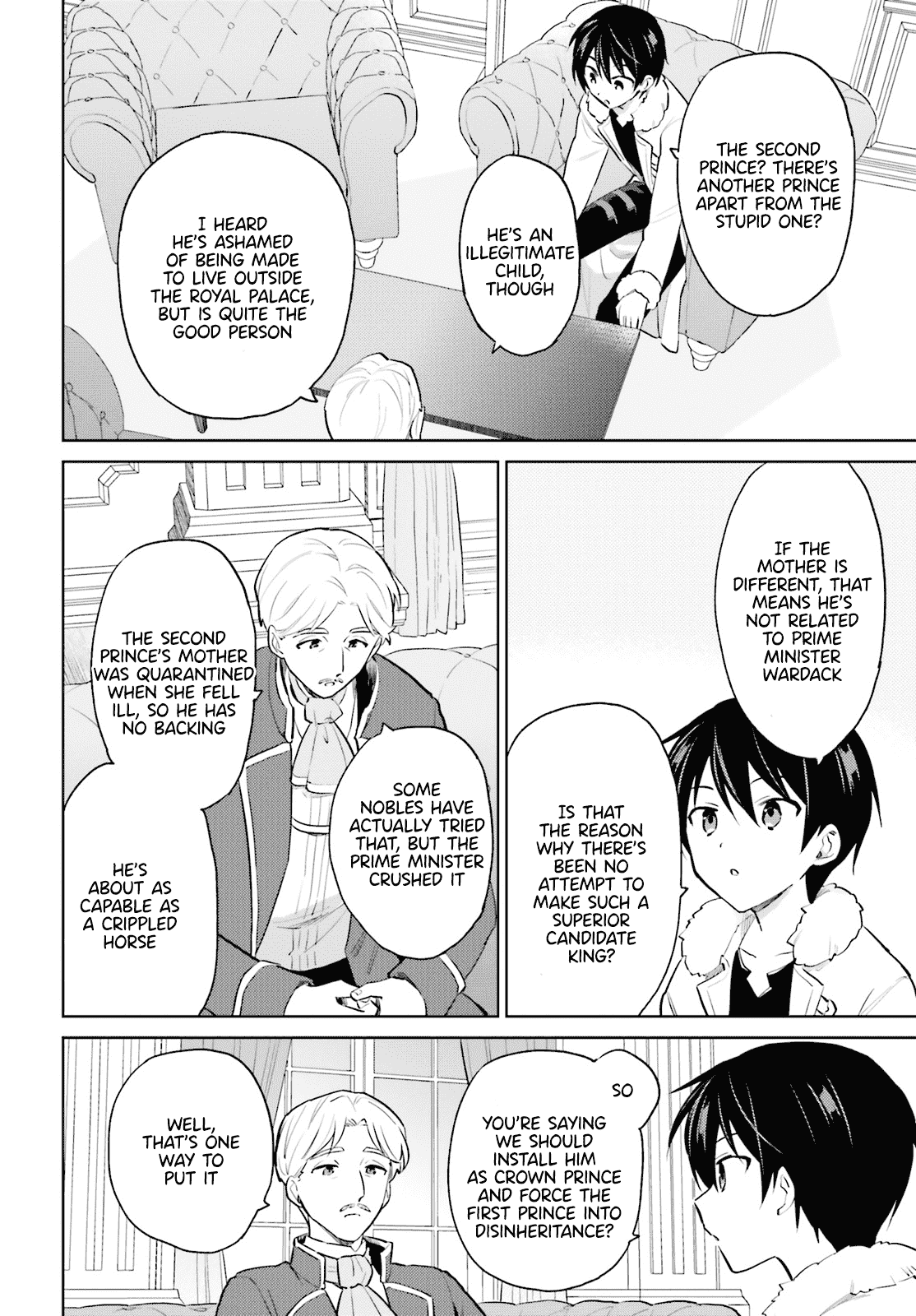 In Another World With My Smartphone Chapter 64 page 5