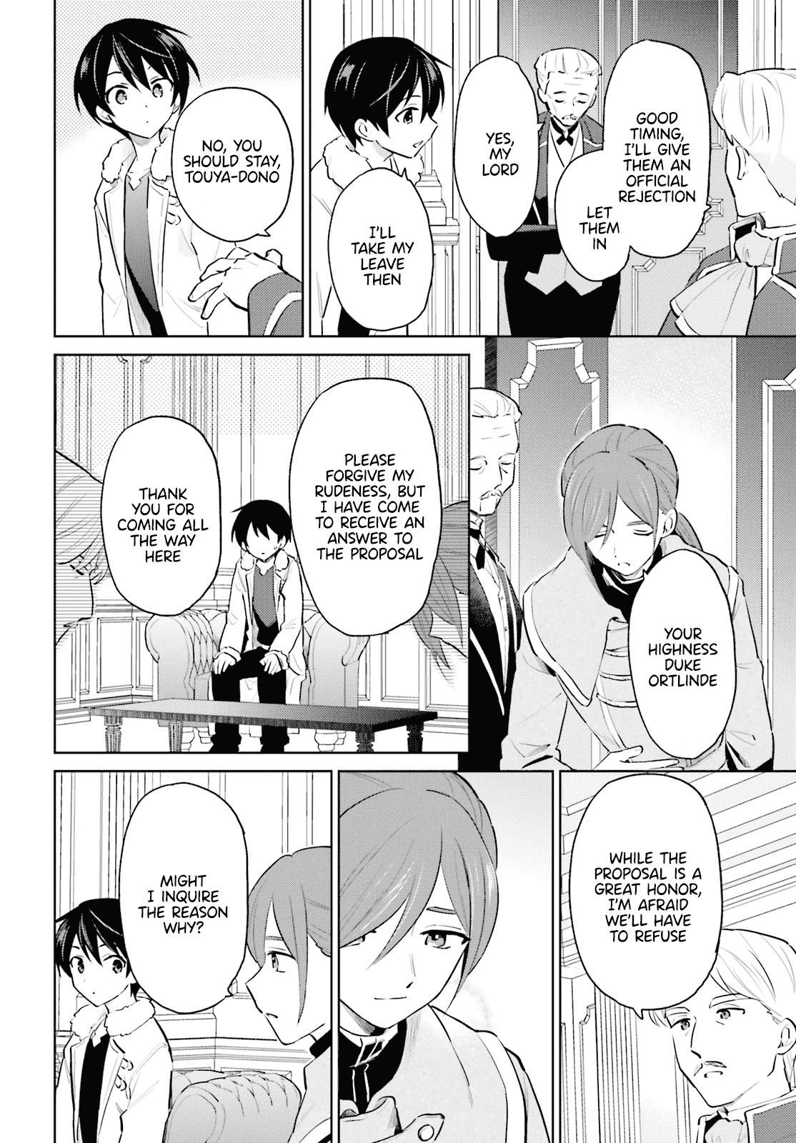 In Another World With My Smartphone Chapter 64 page 7