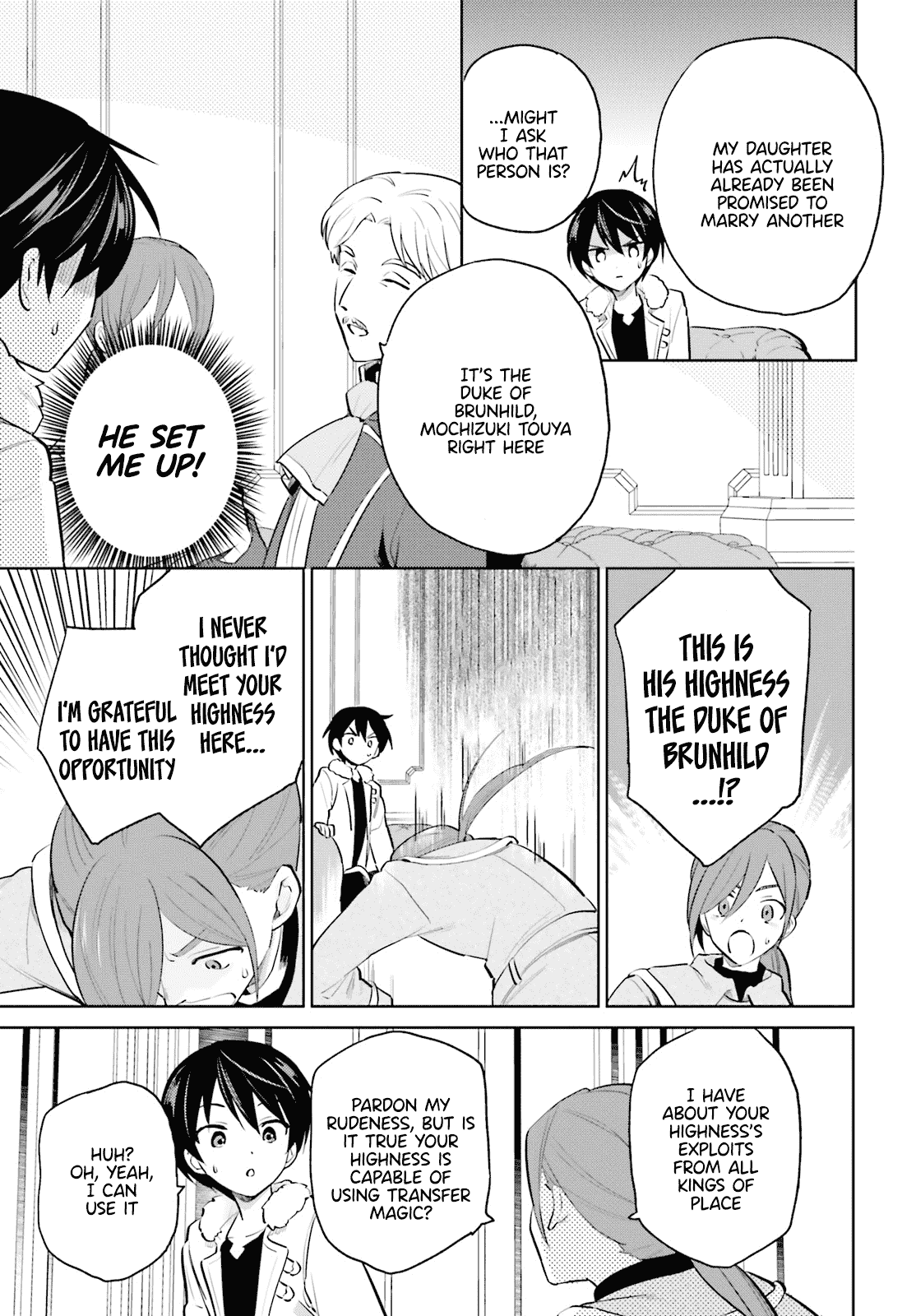 In Another World With My Smartphone Chapter 64 page 8