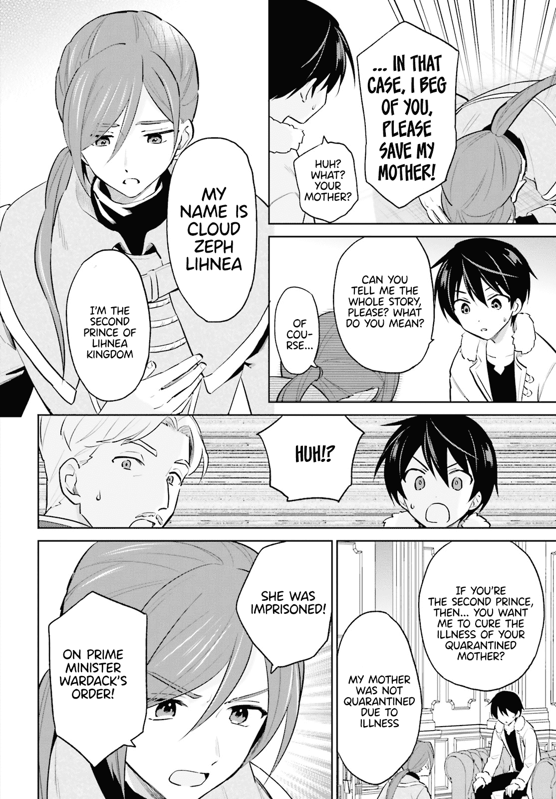 In Another World With My Smartphone Chapter 64 page 9