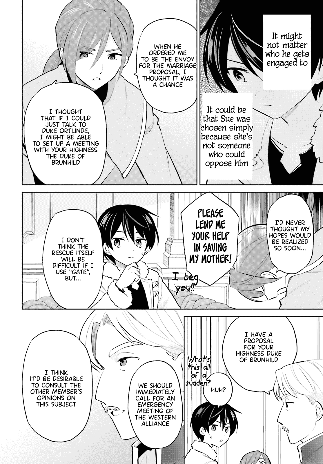 In Another World With My Smartphone Chapter 64 page 13