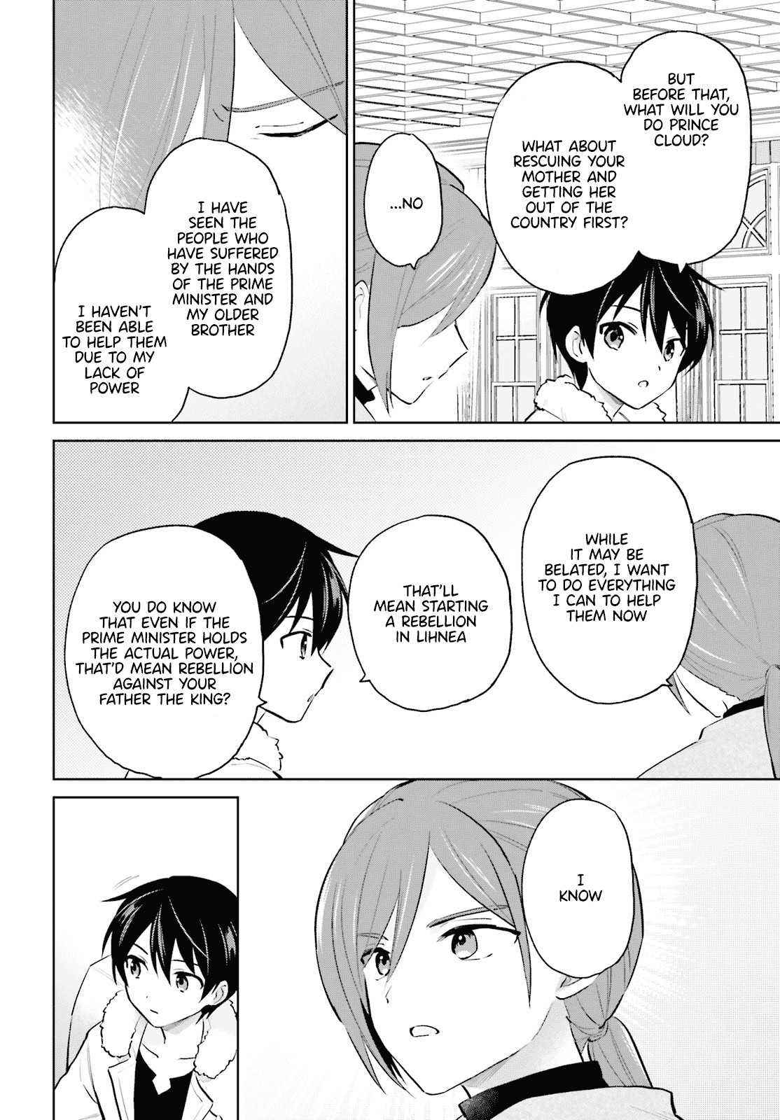 In Another World With My Smartphone Chapter 64 page 17