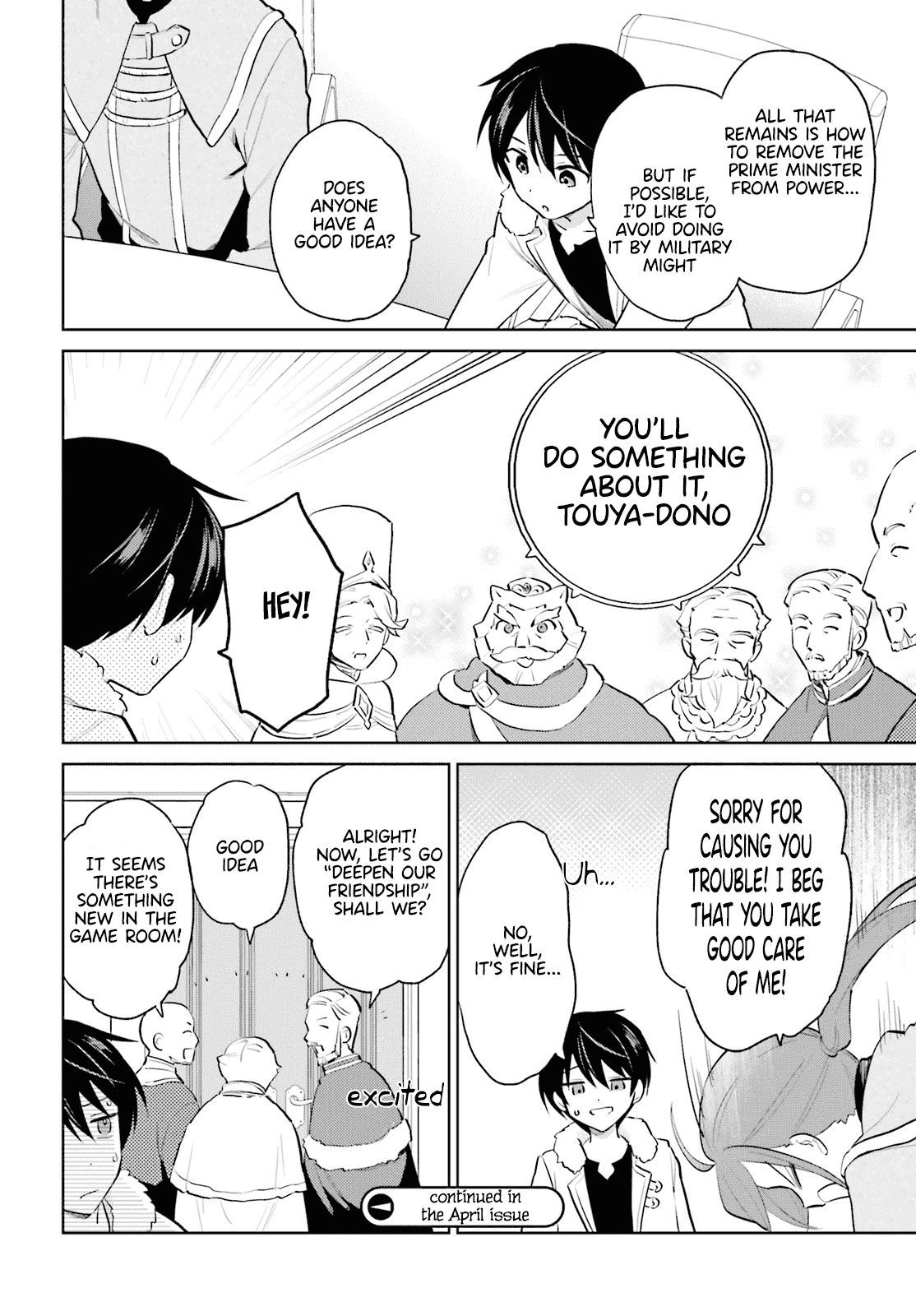 In Another World With My Smartphone Chapter 64 page 19