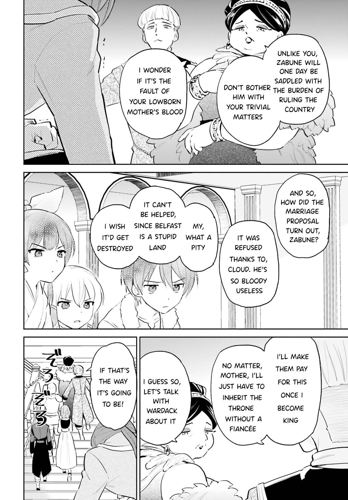 In Another World With My Smartphone Chapter 65 page 7