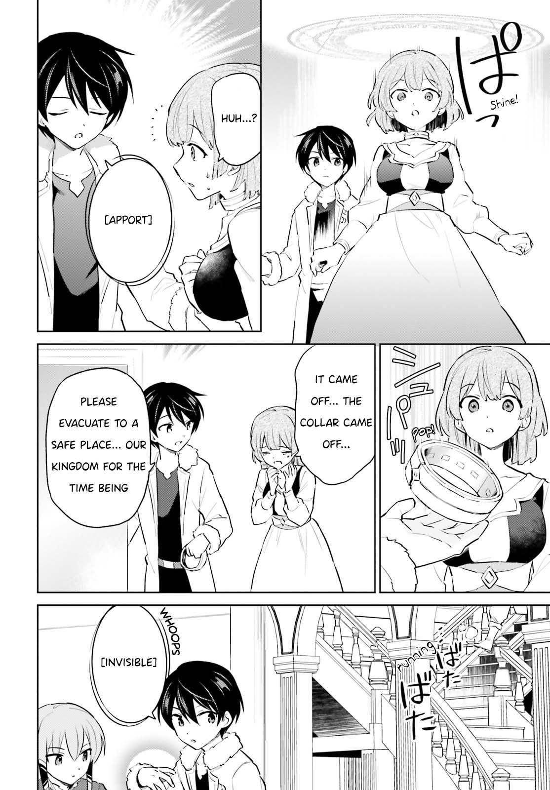 In Another World With My Smartphone Chapter 65 page 9