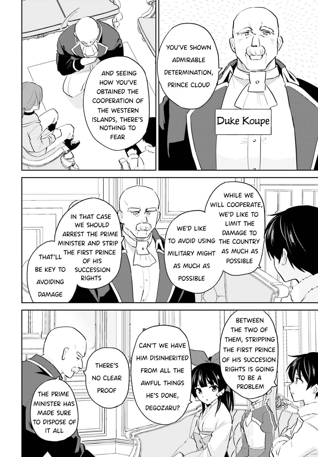 In Another World With My Smartphone Chapter 65 page 15