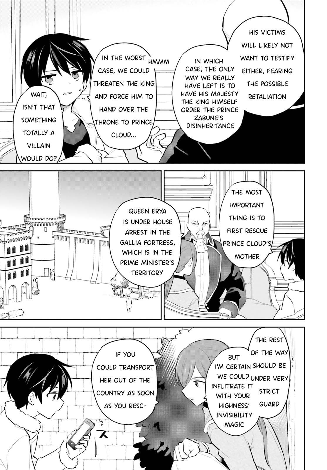 In Another World With My Smartphone Chapter 65 page 16