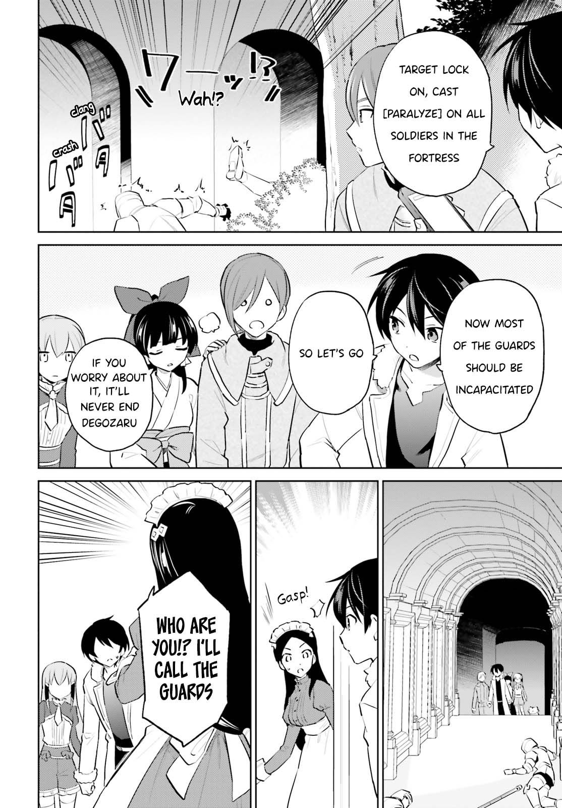 In Another World With My Smartphone Chapter 65 page 17