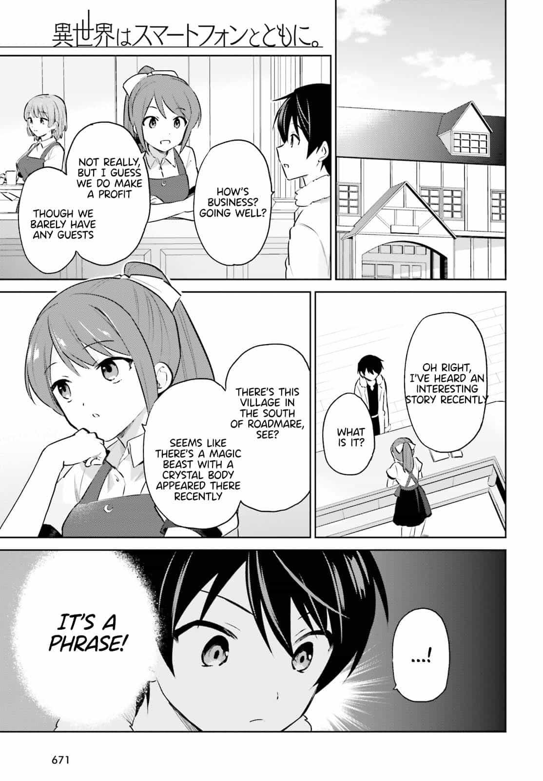 In Another World With My Smartphone Chapter 68 page 0