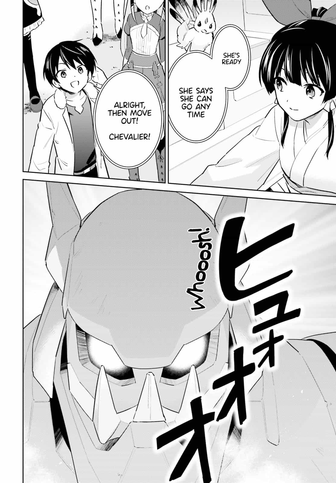 In Another World With My Smartphone Chapter 68 page 7