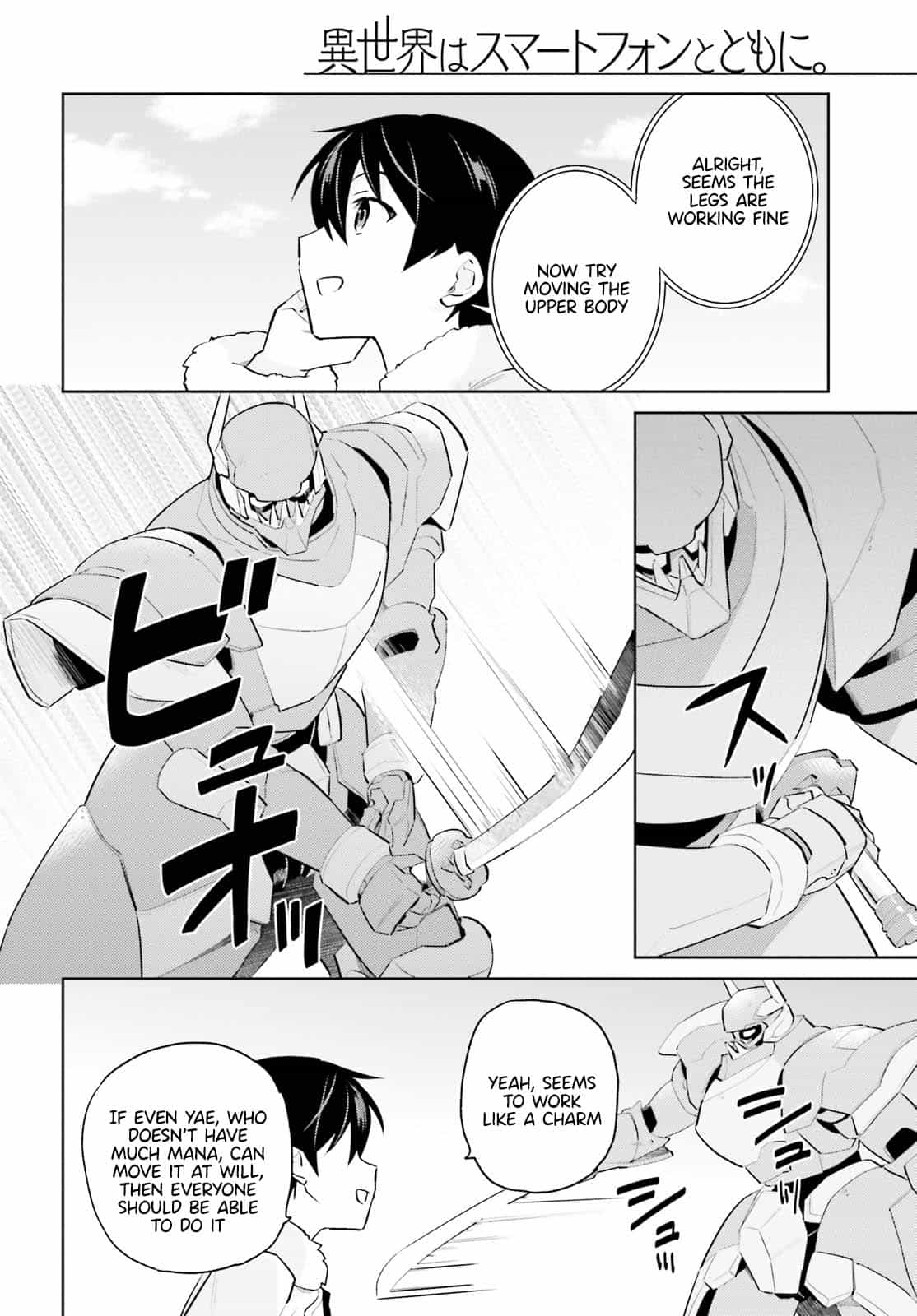 In Another World With My Smartphone Chapter 68 page 9