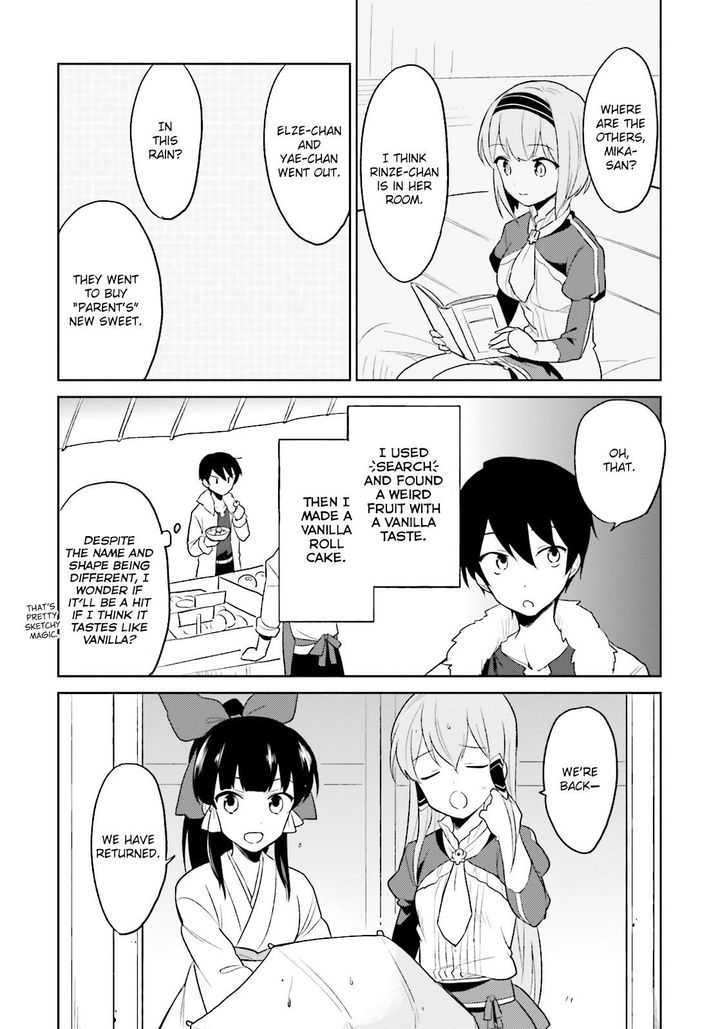 In Another World With My Smartphone Chapter 7 page 6