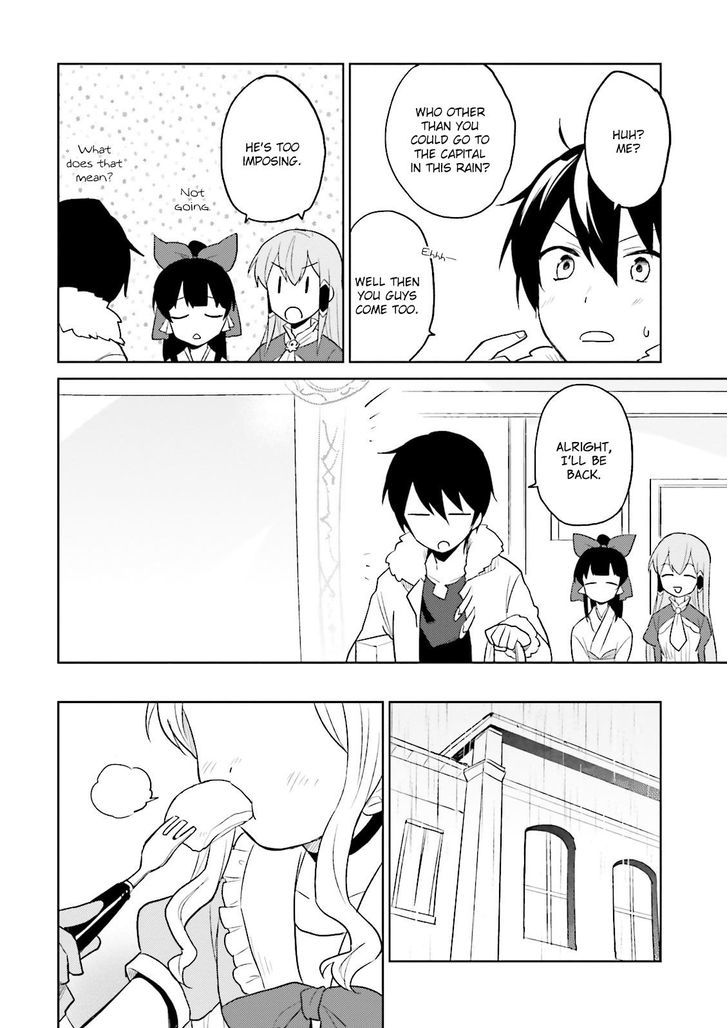 In Another World With My Smartphone Chapter 7 page 8