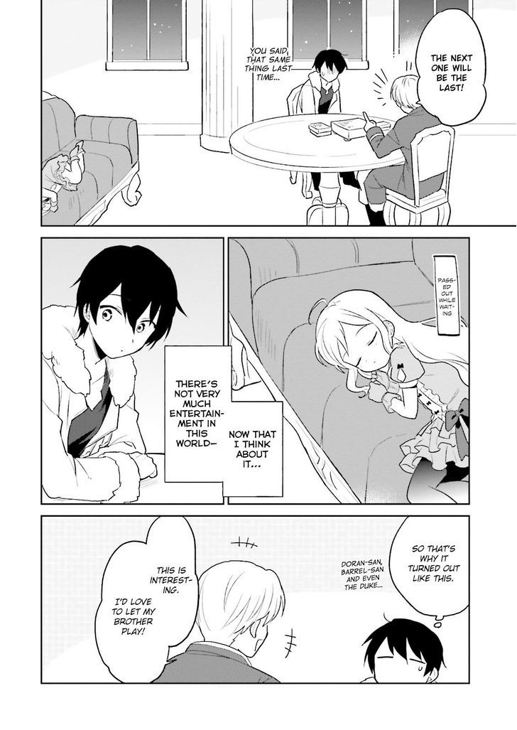 In Another World With My Smartphone Chapter 7 page 12