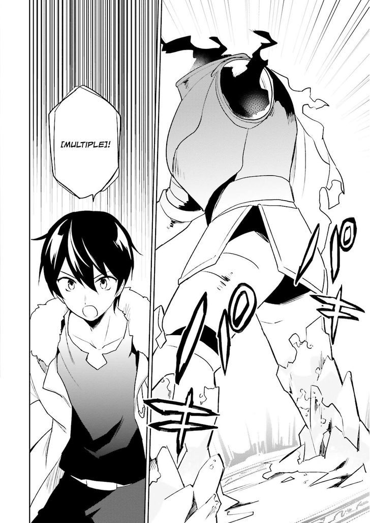 In Another World With My Smartphone Chapter 7 page 22