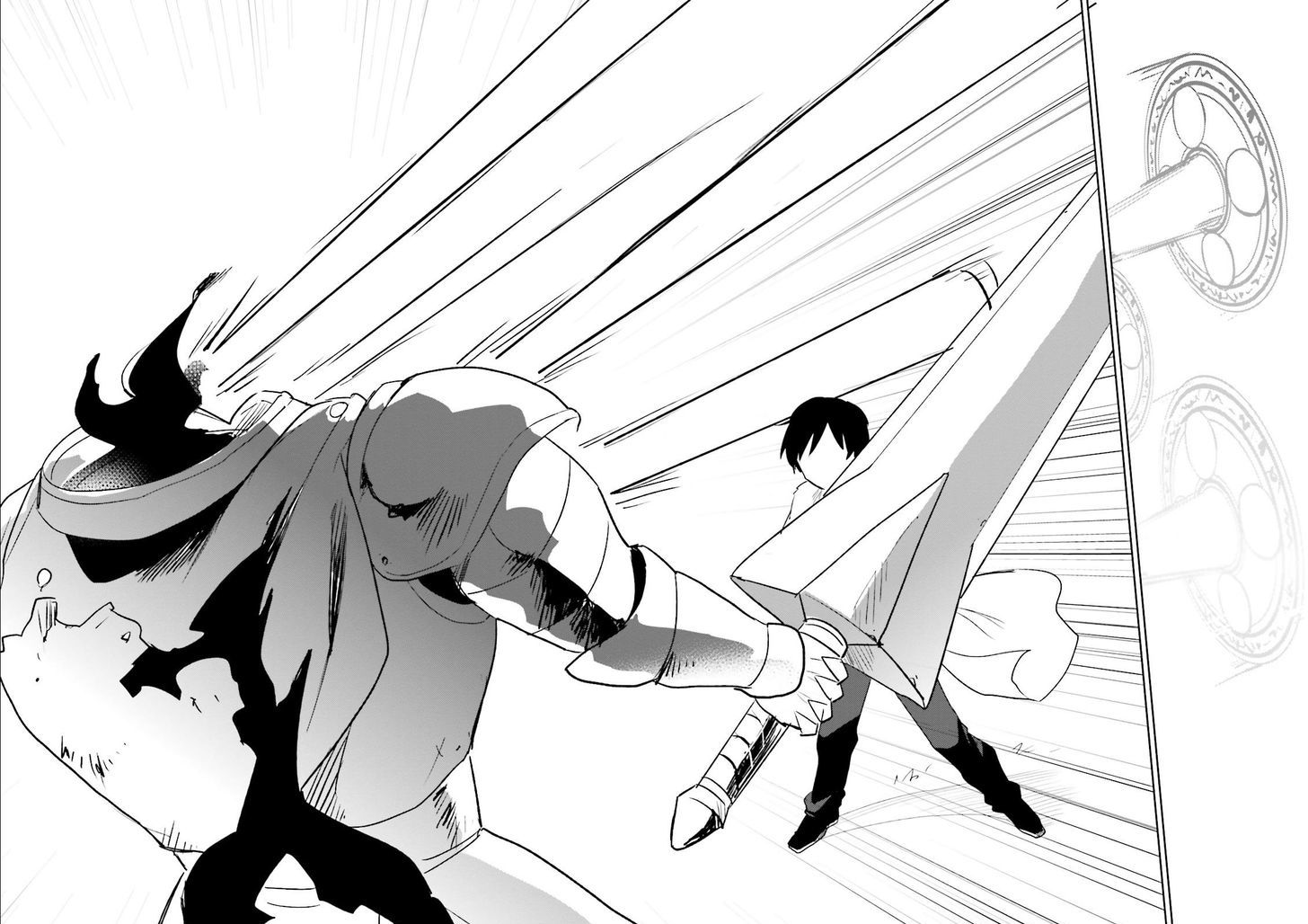 In Another World With My Smartphone Chapter 7 page 24