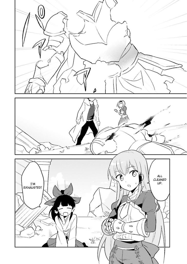 In Another World With My Smartphone Chapter 7 page 25
