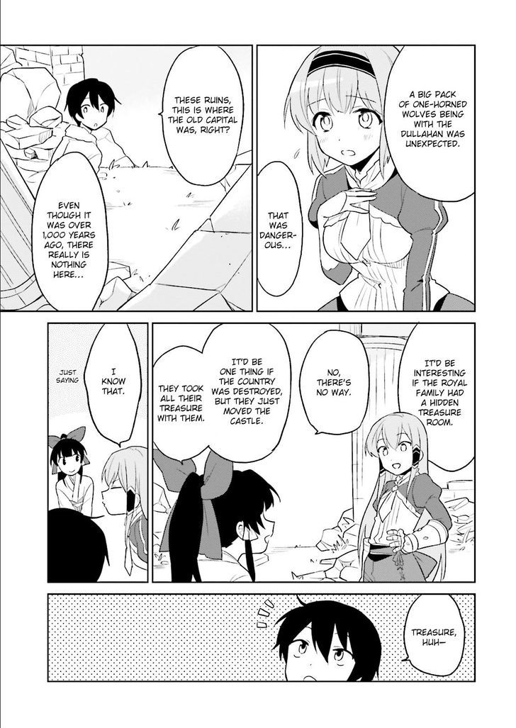 In Another World With My Smartphone Chapter 7 page 26