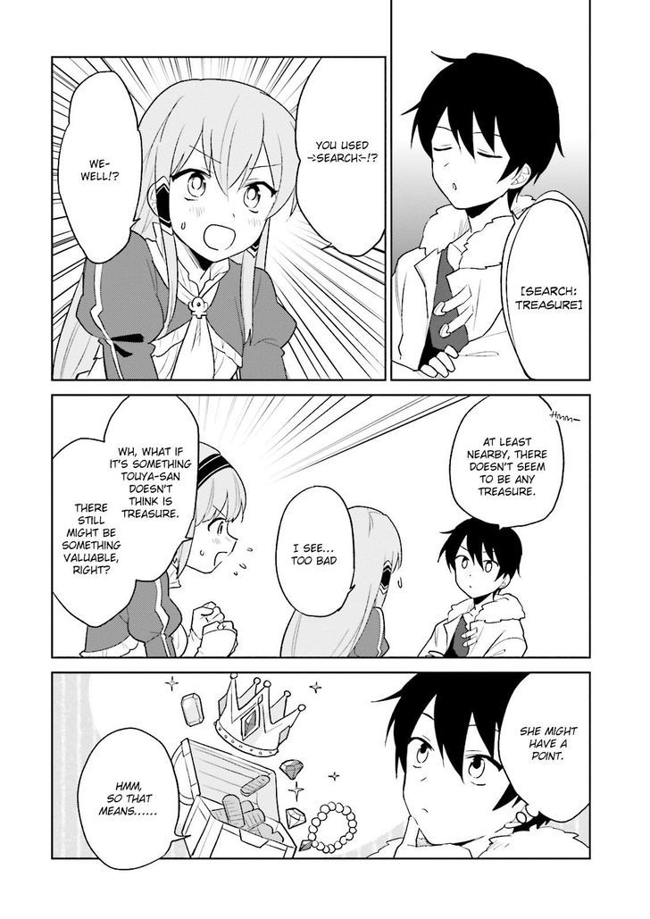In Another World With My Smartphone Chapter 7 page 27