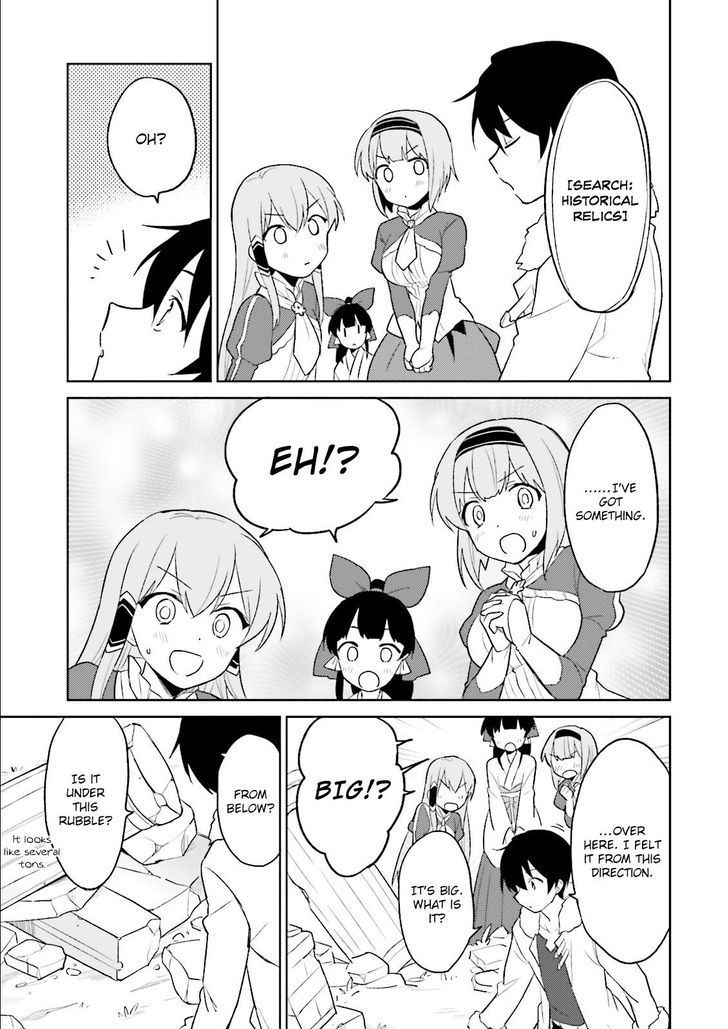 In Another World With My Smartphone Chapter 7 page 28